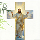 Quadro retrô Jesus Cristo Cruz de parede - com luzes
